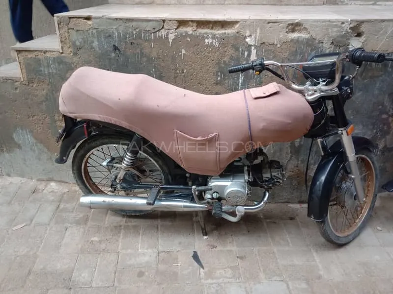 Super Power SP 70 2017 for Sale Image-1