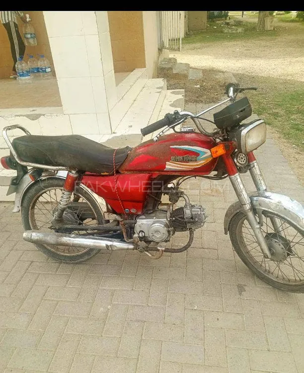Super Power SP 70 2018 for Sale Image-1