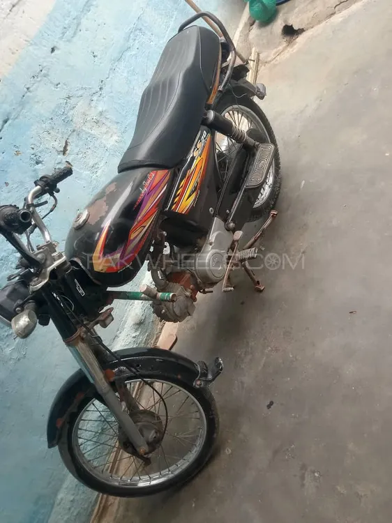 Super Star CD 70 2021 for Sale Image-1