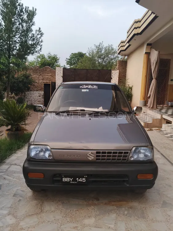Suzuki Alto 2014 for Sale in Peshawar Image-1