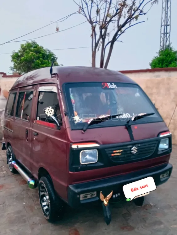 Suzuki Bolan 2007 for Sale in Rawat Image-1