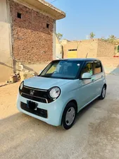 Honda N One Premium Tourer 2023 for Sale