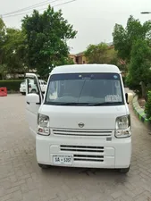 Nissan Clipper DX 2016 for Sale