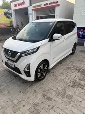 Nissan Dayz Highway Star G 2025 for Sale