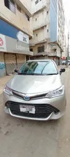 Toyota Corolla Axio Hybrid 1.5 2015 for Sale