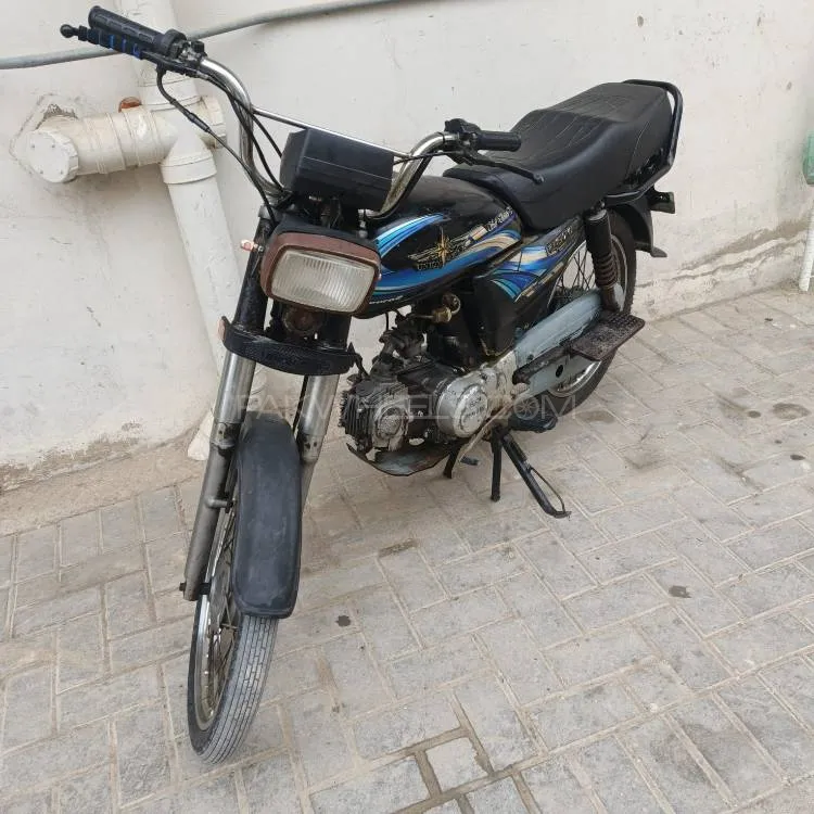 Union Star US 70cc 2016 for Sale Image-1