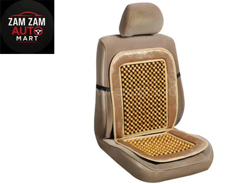 Universal Moti car seat cushion (Beige Color) (2 Pieces) Image-1