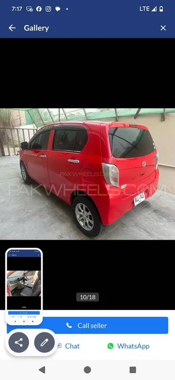 Daihatsu Mira 2014 for Sale in Karachi Image-1