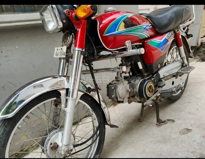 Honda CD 70 2012 for Sale Image-1