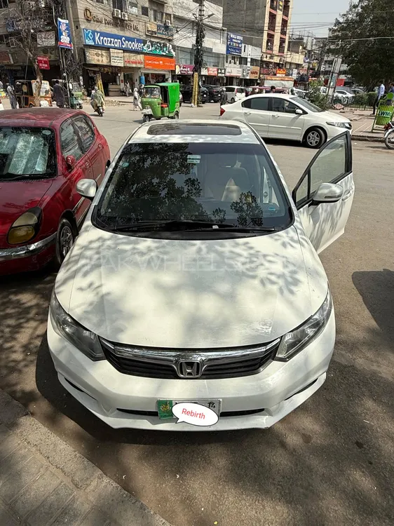 Honda Civic 2014 for Sale in Lahore Image-1