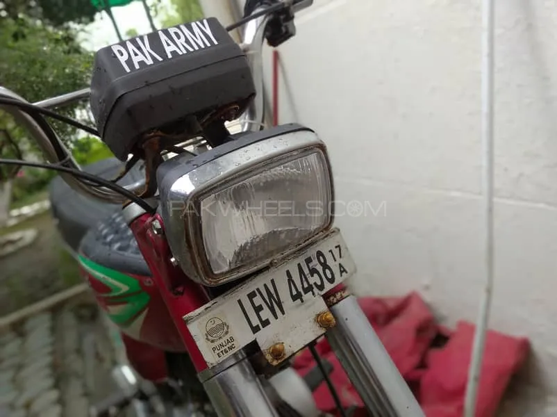 Road Prince 70 Passion Plus 2017 for Sale Image-1