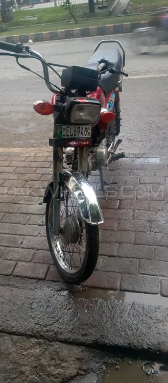 Road Prince 70 Passion Plus 2014 for Sale Image-1