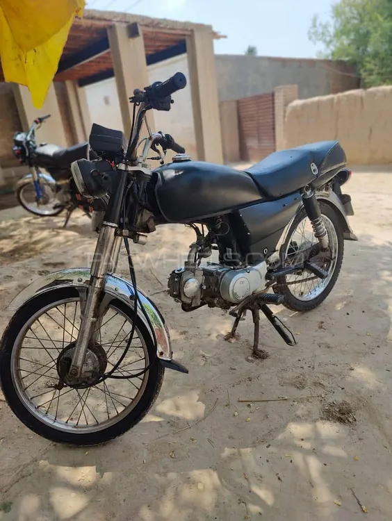 سُپر پاور SP 70 2015 for Sale Image-1