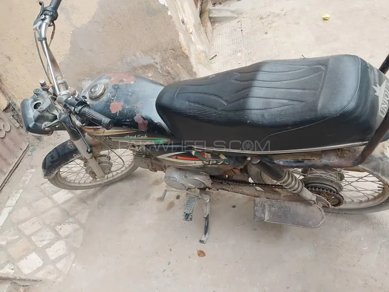 Super Power SP 70 2016 for Sale Image-1