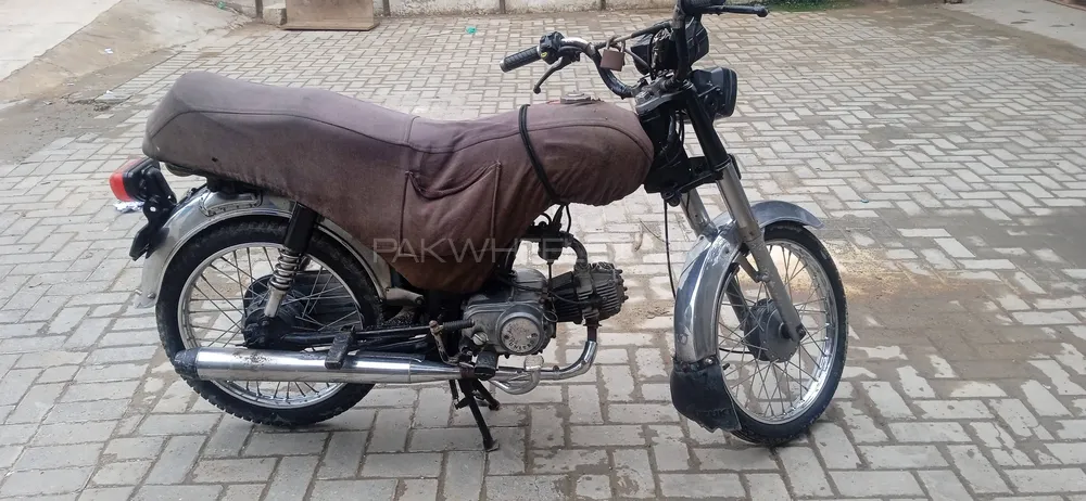 Super Power SP 70 2018 for Sale Image-1