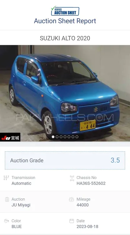 Suzuki Alto 2020 for Sale in Karachi Image-1