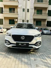 MG HS Trophy 2021 for Sale