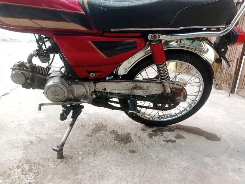 Union Star US 70cc 2013 for Sale Image-1