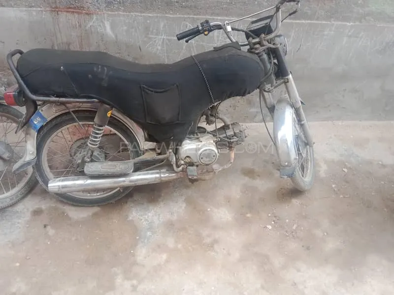 Unique Xtreme UD 70 2012 for Sale Image-1