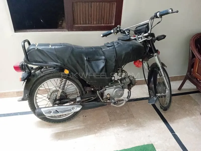 Unique Xtreme UD 70 2024 for Sale Image-1