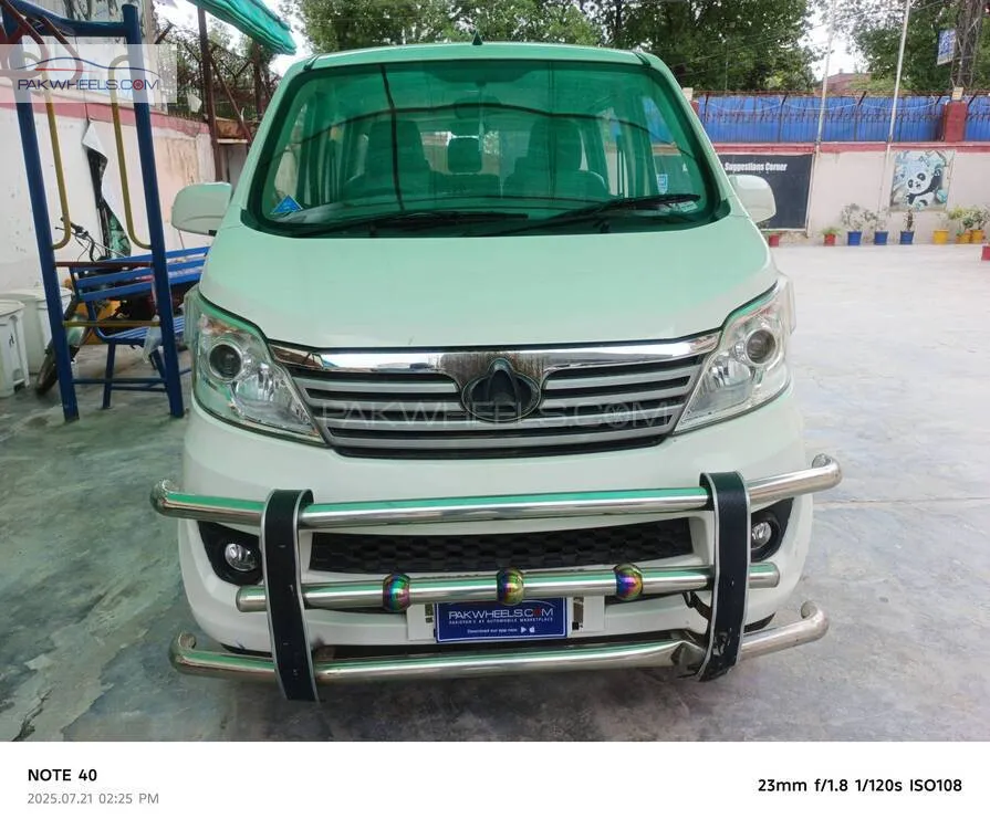 چانگان کارواں 2021 for Sale in لاہور Image-1