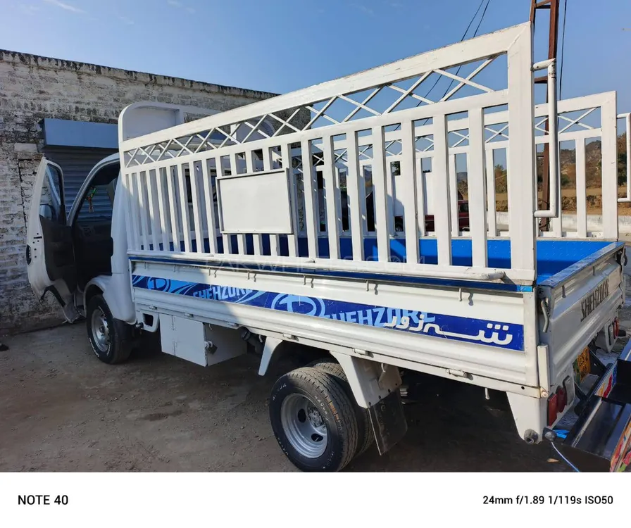 ڈیھان شہزور 2018 for Sale in میرپور Image-1