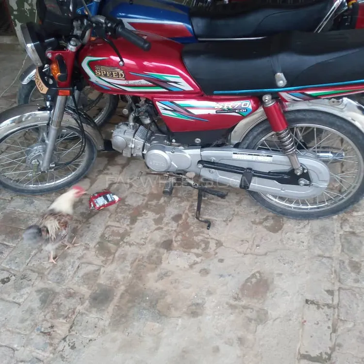 Hi Speed CDI SR-70CC EURO-2 2023 for Sale Image-1