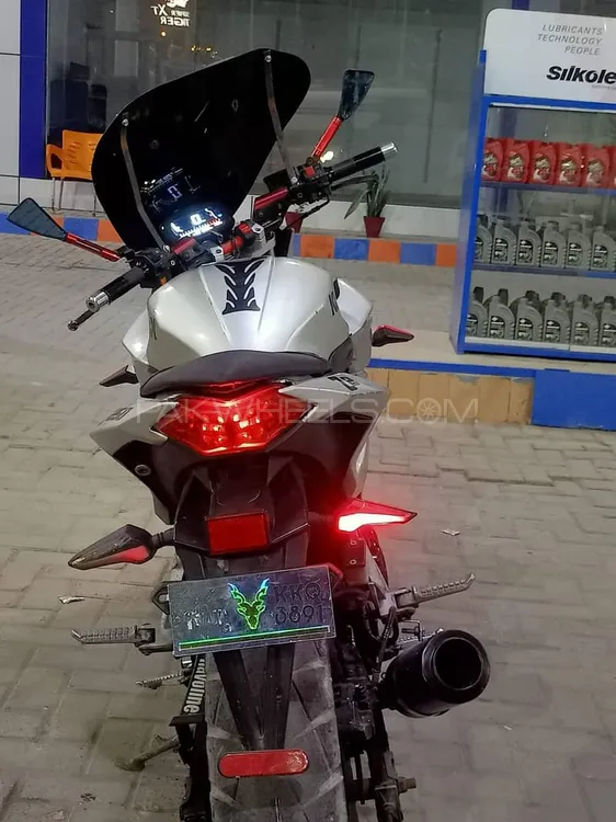 Kawasaki Ninja 250R 2021 for Sale Image-1