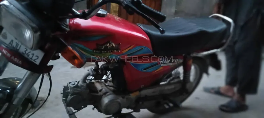 سُپر ایشیا SA 70 2022 for Sale Image-1