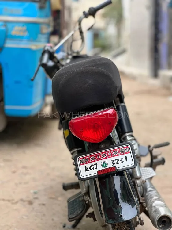 Super Power SP 70 2013 for Sale Image-1