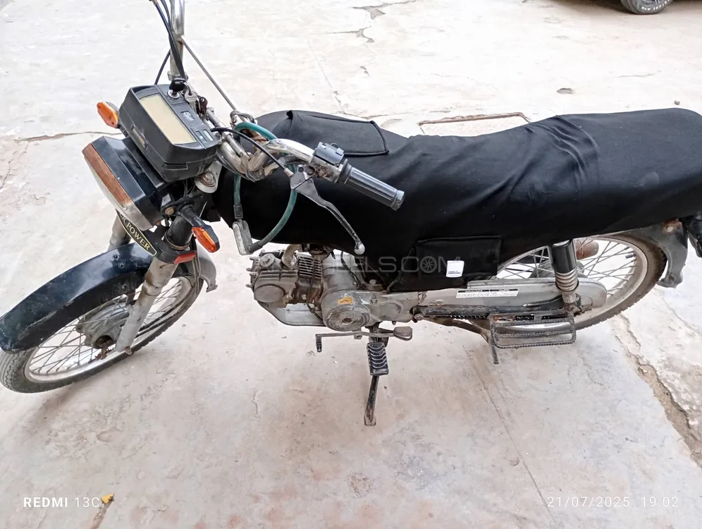Super Power SP 70 2022 for Sale Image-1