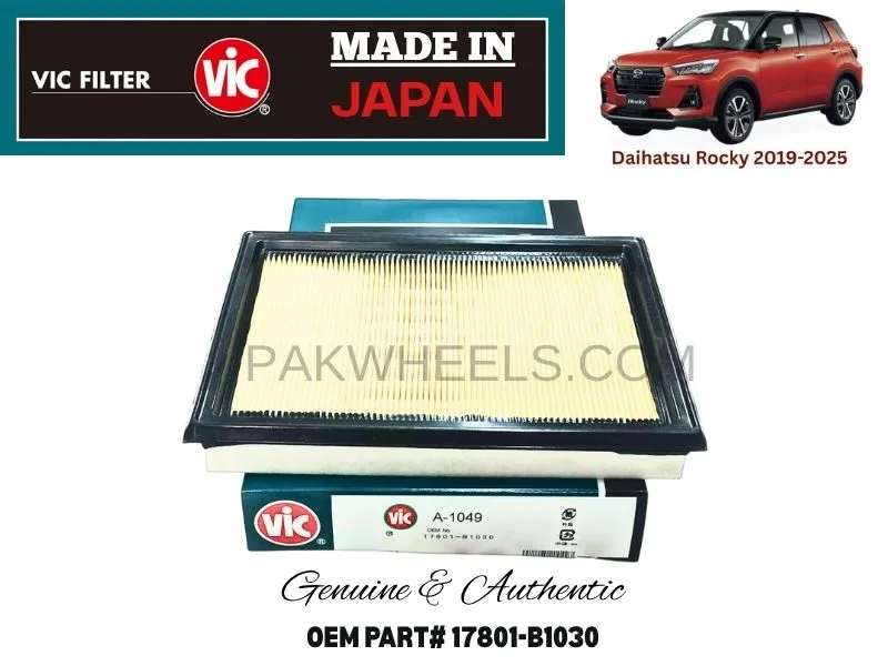 DAIHATSU ROCKY 2019-2024 VIC AIR FILTER 17801-B1030 MADE IN JAPAN Image-1