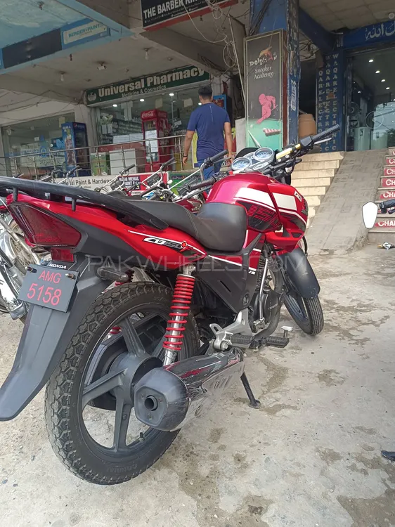 Honda CB 150F 2022 for Sale Image-1