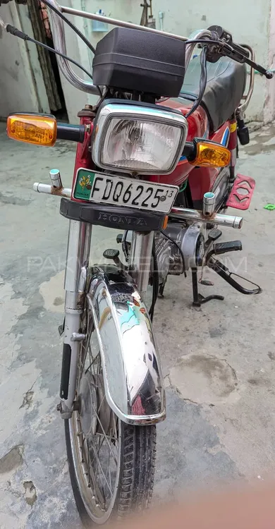 Honda CD 70 2013 for Sale Image-1