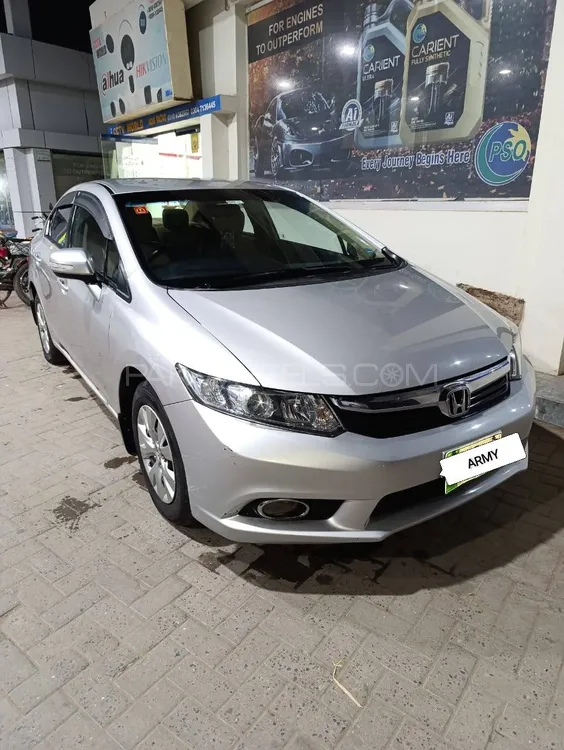 Honda Civic 2015 for Sale in Rawalpindi Image-1