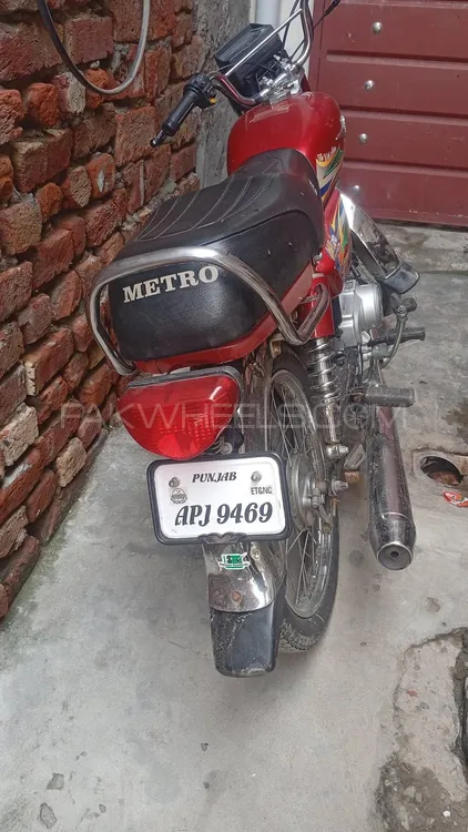 Metro MR 70 2022 for Sale Image-1