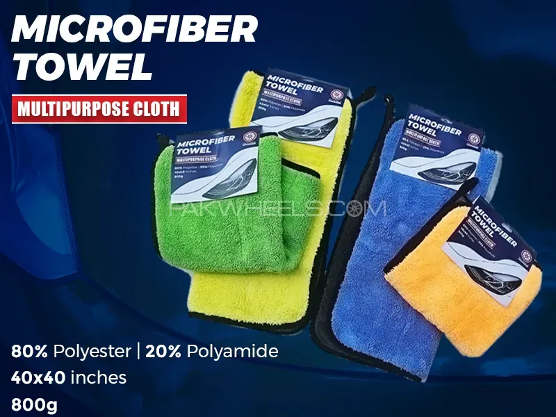 PakWheels Car Care Premium Ultra Soft Multipurpose Microfiber Towel 40x40 | 800G  (Pack of 4) Image-1