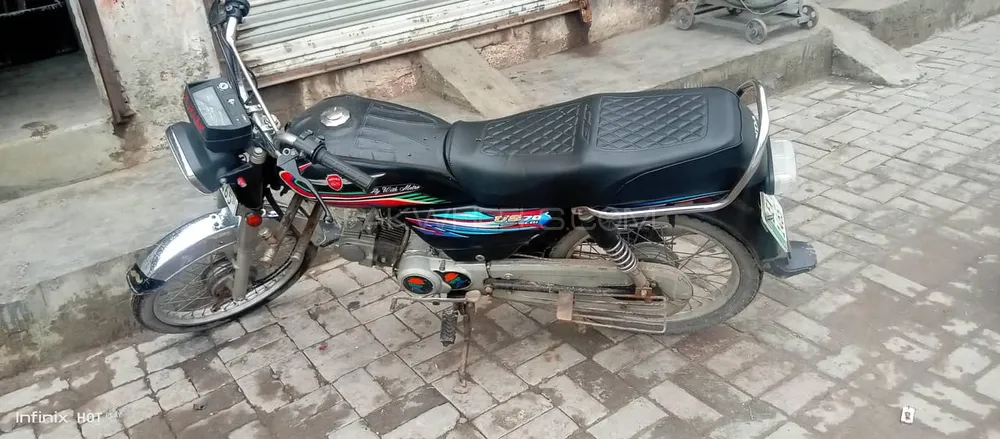 Ravi Humsafar 70 2016 for Sale Image-1