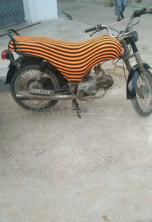 سُپر پاور SP 70 2017 for Sale Image-1