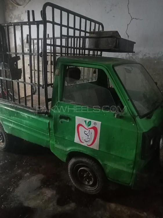 Suzuki Ravi 2015 for Sale in Multan Image-1
