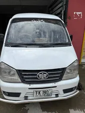 FAW X-PV Dual AC 2014 for Sale