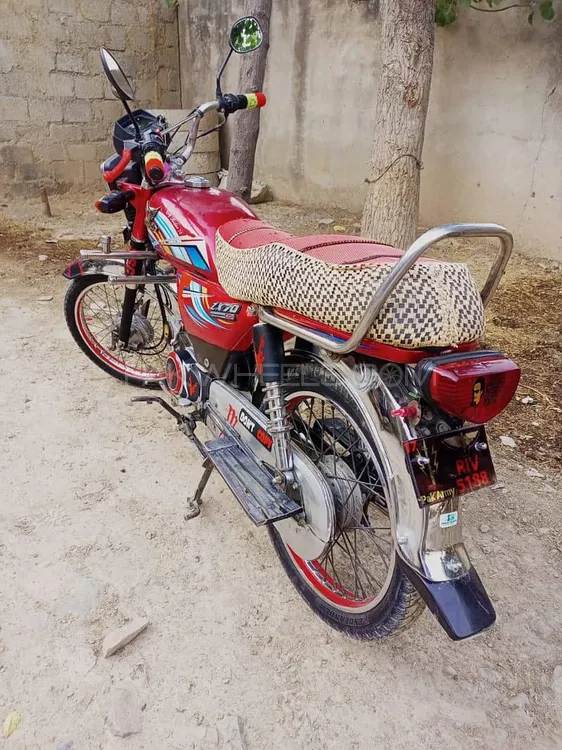 ZXMCO ZX 70 City Rider 2017 for Sale Image-1