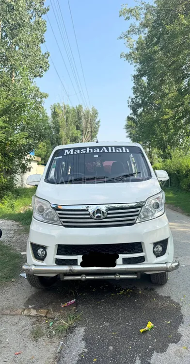 Changan Karvaan 2021 for Sale in Wah cantt Image-1