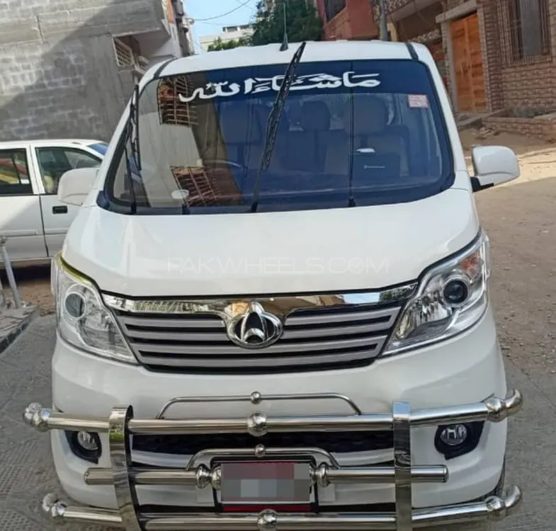 Changan Karvaan 2024 for Sale in Karachi Image-1