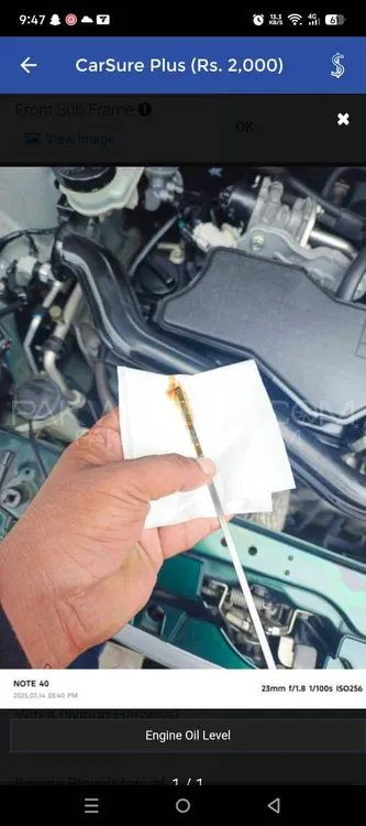 ڈائیہاتسو بون 2020 for Sale in کراچی Image-1