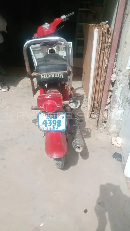 Honda CB 150F 1970 for Sale Image-1