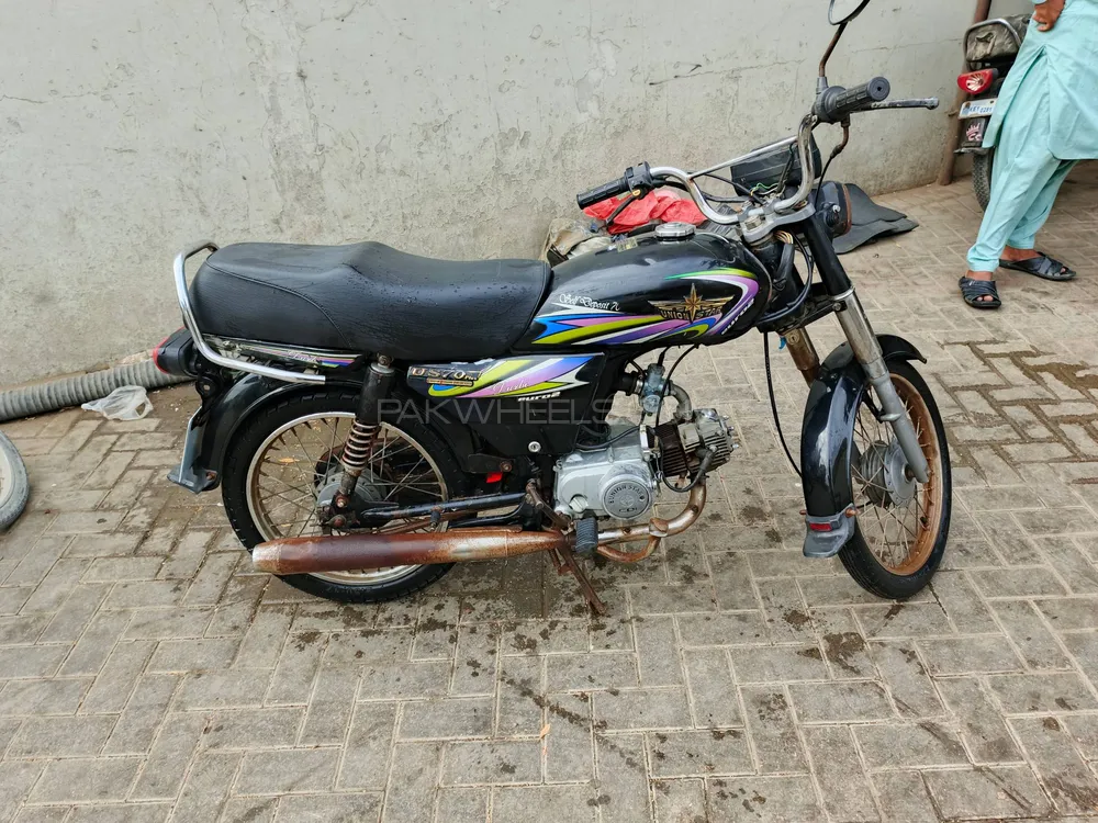 Union Star US 70cc 2020 for Sale Image-1
