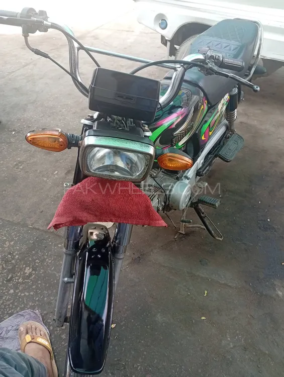 Super Power SP 70 2022 for Sale Image-1