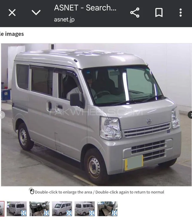 Nissan Clipper 2020 for Sale in Karachi Image-1