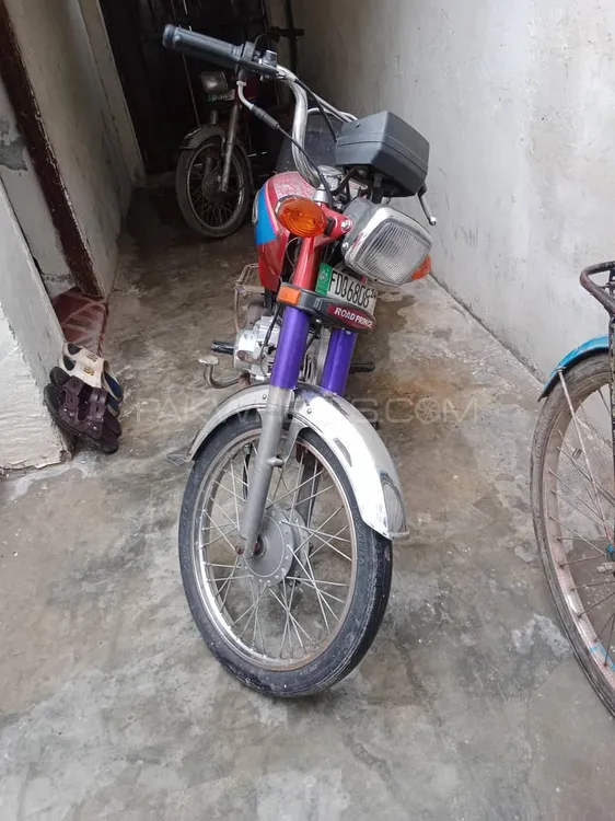 روڈ پرنس 70 Passion Plus 2014 for Sale Image-1